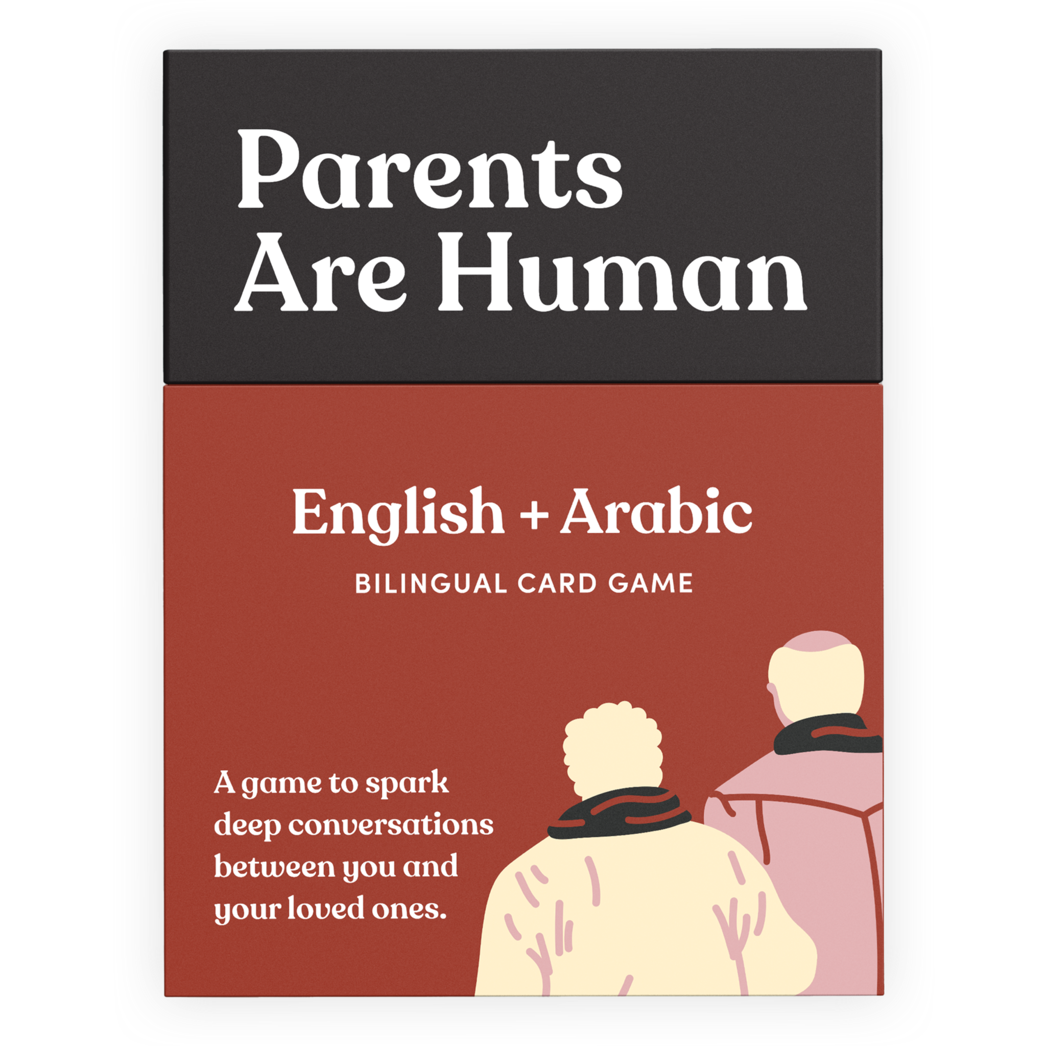 Parents Are Human (English + Arabic)