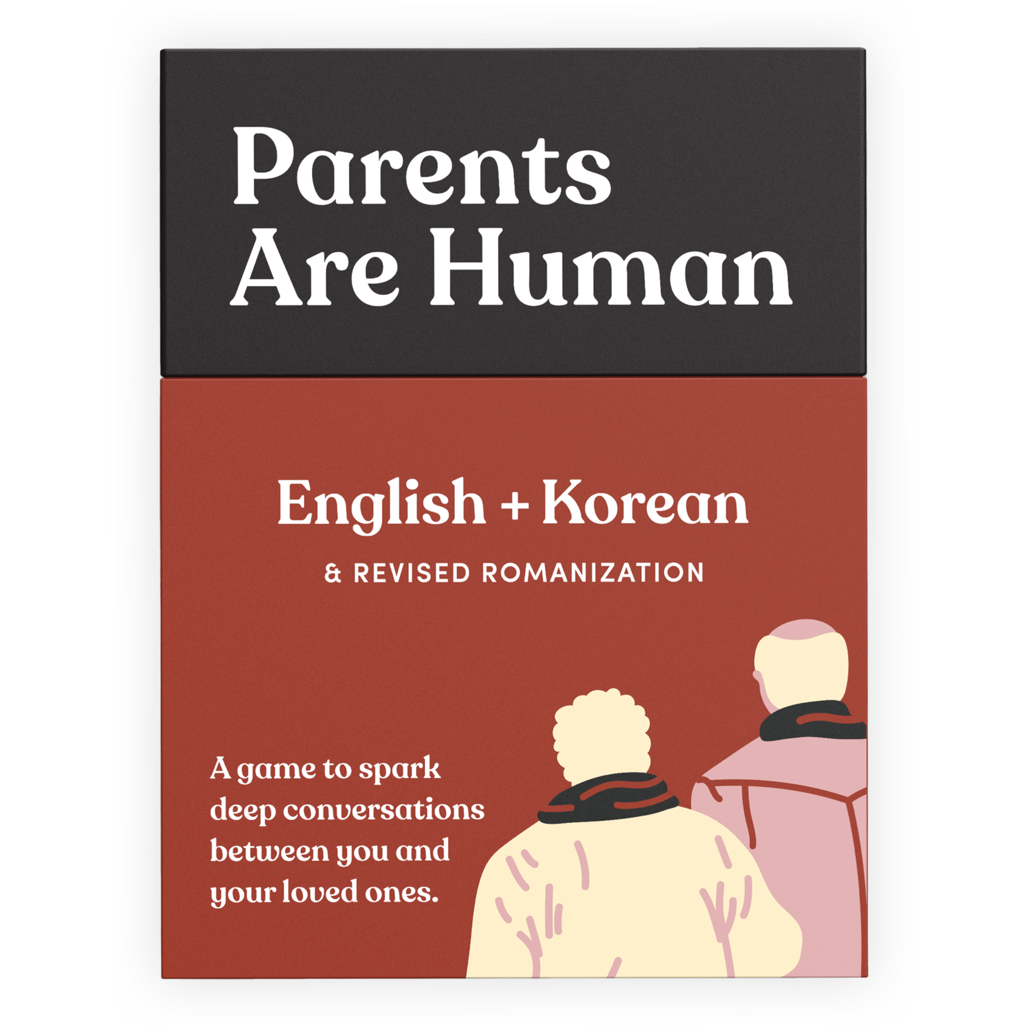 Parents Are Human (English + Korean)