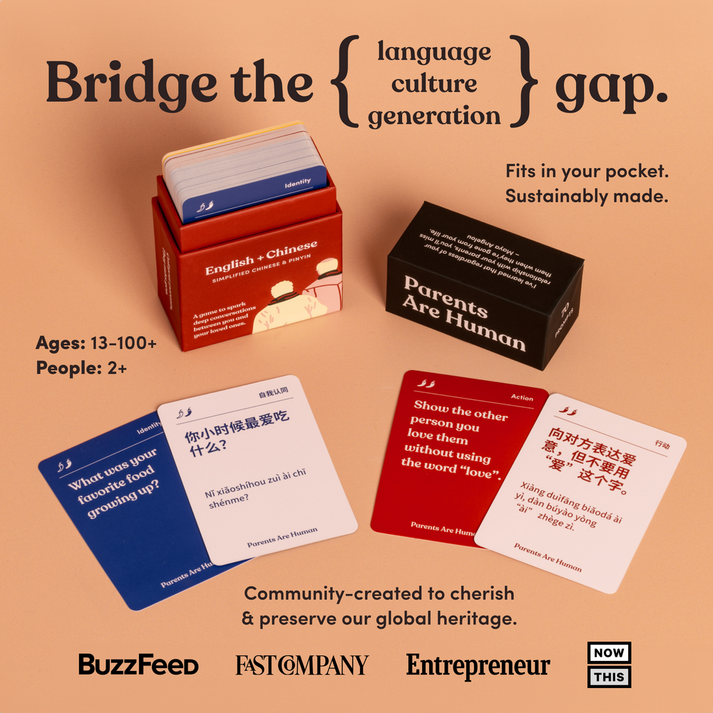 An open Parents Are Human English + Simplified Chinese box beside four fanned bilingual cards on a peach background