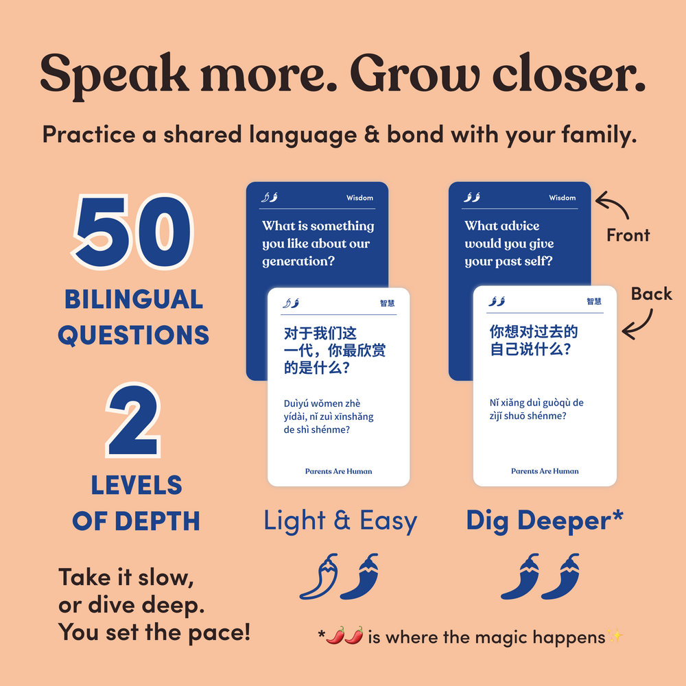 Infographic headline “Speak more. Grow closer.” with two bilingual sample cards shown in English and Simplified Chinese