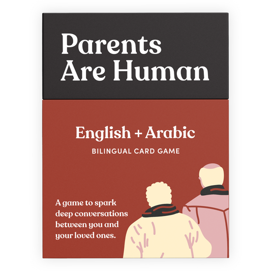 Parents Are Human (English + Arabic)